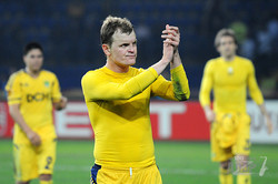 «Металлист» завершил еврокубковую кампанию