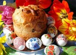 Православные христиане отмечают сегодня Чистый четверг