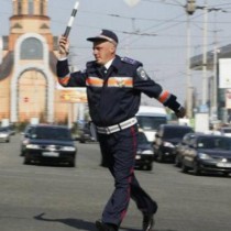 день гаи