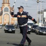 день гаи