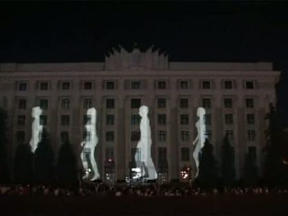 На площади Свободы состоится проекционное 3D-шоу
