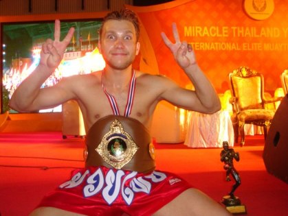 Самое главное в тайском боксе – ритуальный танец Вай Кру!