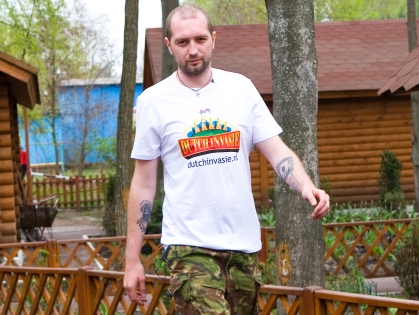 База отдыха в Старом Салтове превратится на время ЕВРО 2012 в Dutch Invasie Camp