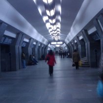 госпром