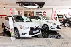 В Харькове открылся новый дилерский автоцентр Citroen