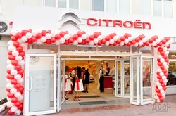 В Харькове открылся новый дилерский автоцентр Citroen