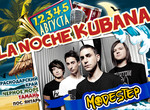 Modestep - впервые в России и на фестивале KUBANA-2012