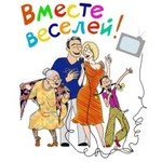 день семьи