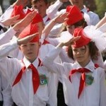 пионер