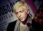 Ес Соя провел творческий вечер в Харькове