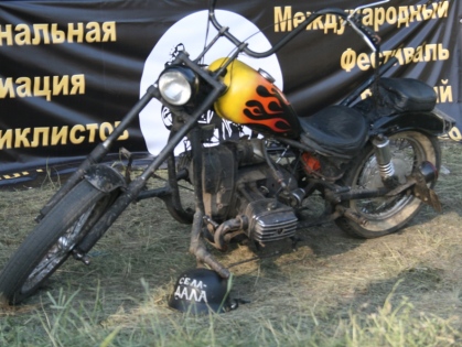 Международный байкслет в Мерефе: яркое шоу и польза для молодежи