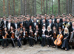 Оркестр филармонии сыграл на учебном полигоне МЧС