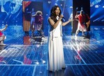 Гайтана вышла в финал