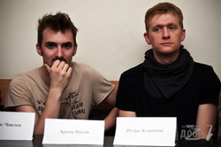 Кажется, в Харьковском театре завелась «Крыса»