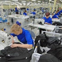 легкая промышленность