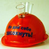 не дай себе засохнуть