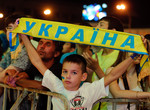 Харьковская фан-зона во время матча Украина-Англия