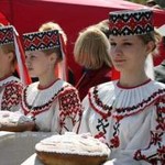 славянская таможня