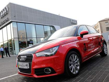 В Харькове открылся первый терминал центра Audi