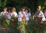ивана купала