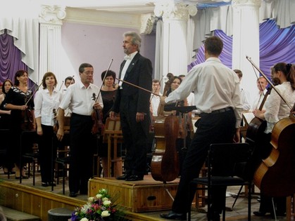 филармония