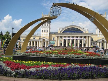 Харьков вошел в пятерку самых комфортных городов Украины