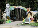Вход в парк Горького украсила белка