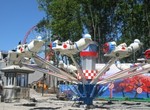Аттракционы в парке Горького будут стоить до сорока гривен