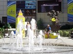 В галерее «АВЭК» открыт сезон спортивных баталий