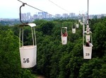 Канатная дорога снова заработала