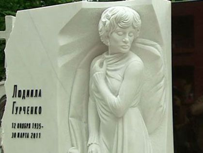 Харьковская делегация посетила открытие монумента Гурченко