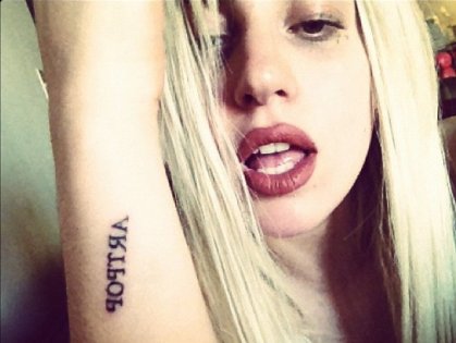 Lady Gaga приокрыла завесу тайны нового альбома