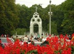 Харьков – один из богатейших городов Украины