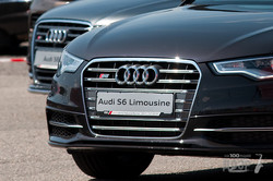 Тест-драйв эксклюзивной линейки Audi
