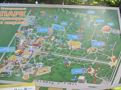 Парк Горького практически готов к открытию