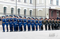 День Государственного Флага в Харькове