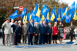 День Государственного Флага в Харькове