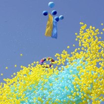 день независимости