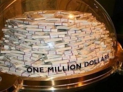 эталон миллиона долларов