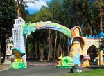 Парк Горького ежедневно зарабатывает около миллиона гривен