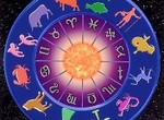 гороскоп