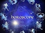 гороскоп