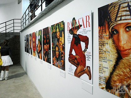 Выставка «Harper’s Bazaar: Inside the magazine» открылась модной вечеринкой!
