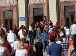 Фестиваль фантастики «Звездный мост» в этом году отменили