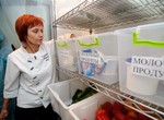 «Mafia» на Петровского открыла двери на кухню