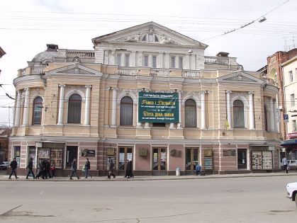 Жюри театрального конкурса в Ялте высоко оценило спектакль театра Шевченко