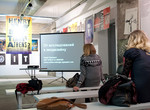 Презентация проекта экодизайнера Kaтель Джелебарт