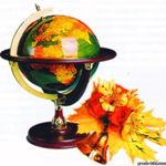 день учителя