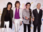 Группа Rolling Stones отметит полвека существования концертами