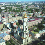 харьков